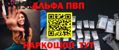 индика Новокубанск