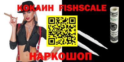 a pvp Обь