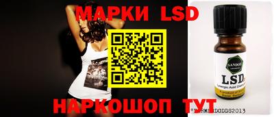 дистиллят марихуана Нягань