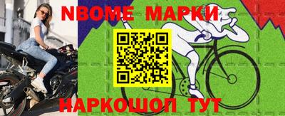 дистиллят марихуана Нягань