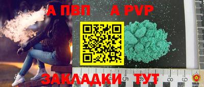 PSILOCYBIN Новозыбков