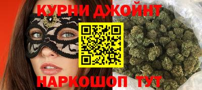 мдма Обнинск