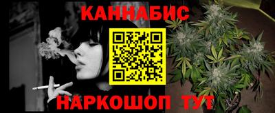PSILOCYBIN Новозыбков