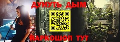 a pvp Обь