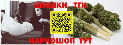 дистиллят марихуана Нягань