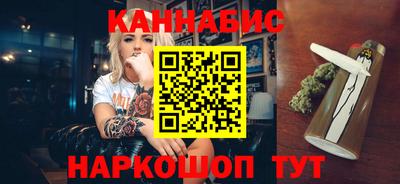 PSILOCYBIN Новозыбков