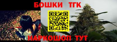 мдма Обнинск