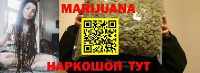 PSILOCYBIN Новозыбков