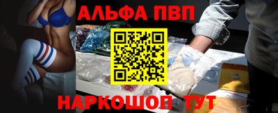 индика Новокубанск