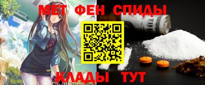 индика Новокубанск