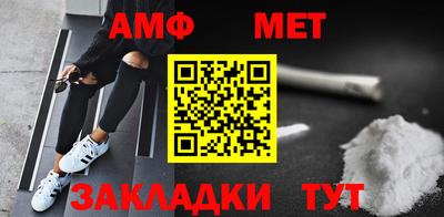 a pvp Обь