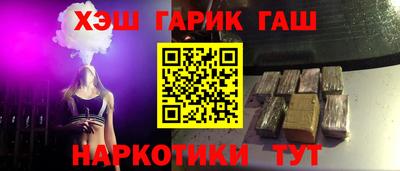 мдма Обнинск