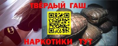 PSILOCYBIN Новозыбков