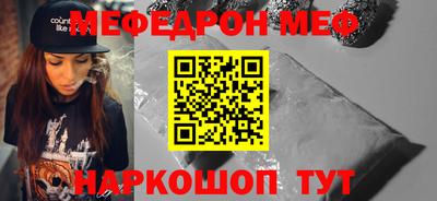дистиллят марихуана Нягань