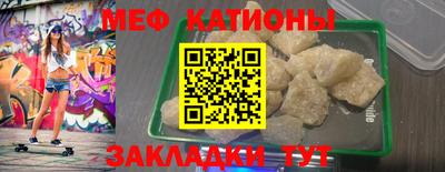 индика Новокубанск